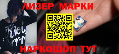 меф VHQ Сланцы