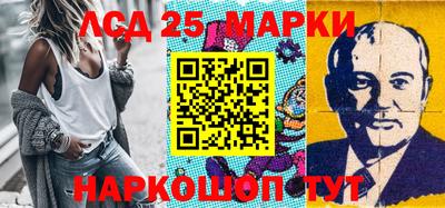 меф VHQ Сланцы