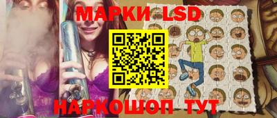 меф VHQ Сланцы