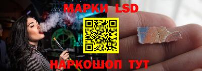 меф VHQ Сланцы