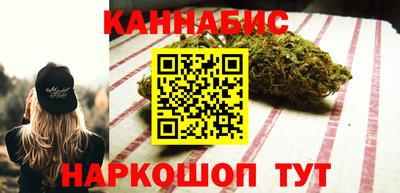 меф VHQ Сланцы