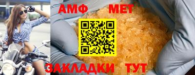 дурь Славянск-на-Кубани