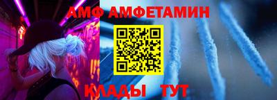 дурь Славянск-на-Кубани